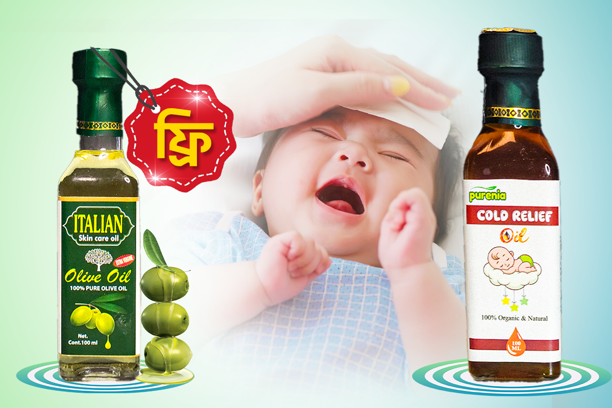 2 Pcs Cold relief oil 2 pcs Olive oil